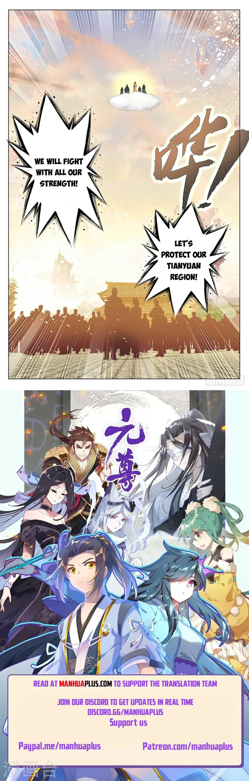 Page 8 of Chapter 478.5