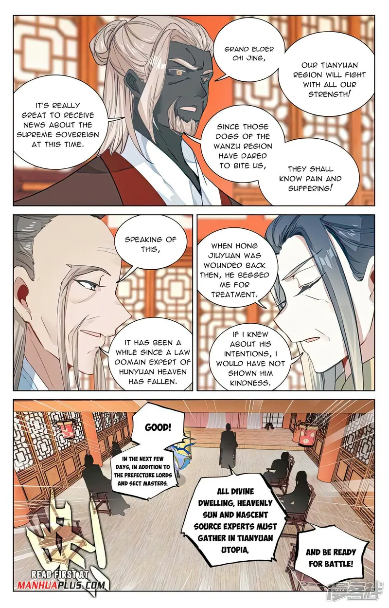Page 3 of Chapter 478
