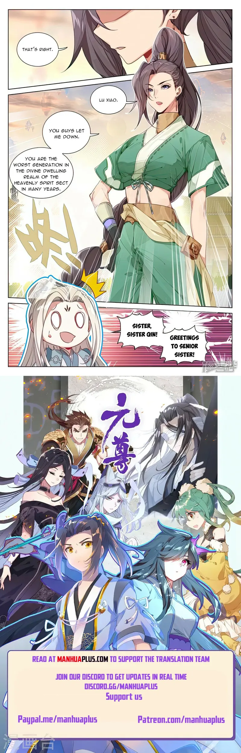 Page 8 of Chapter 478