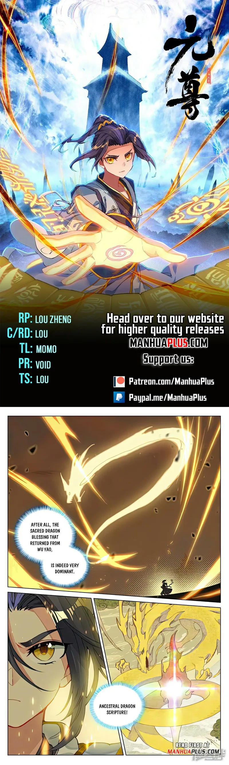 Page 1 of Chapter 479.5