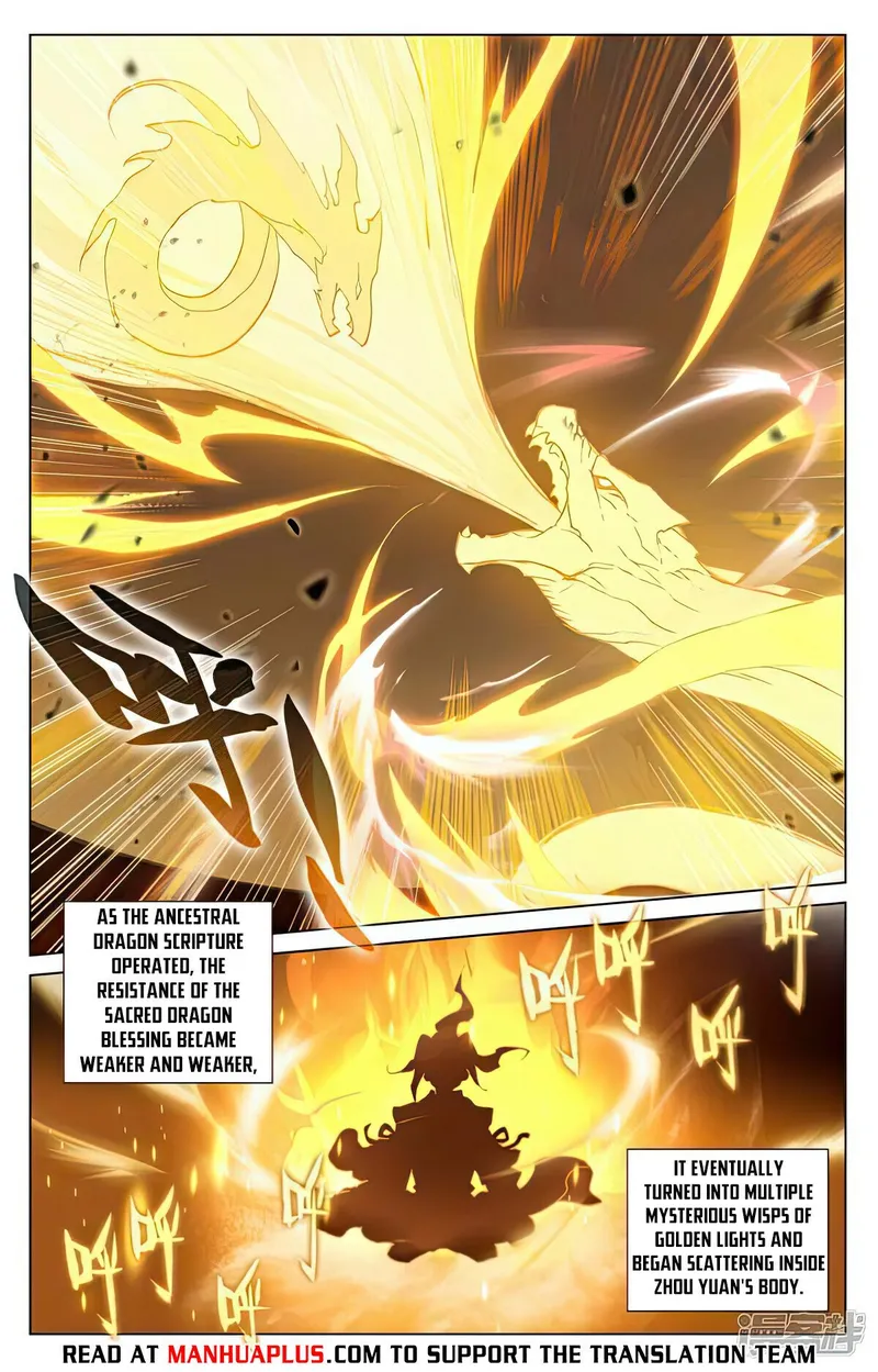 Page 2 of Chapter 479.5