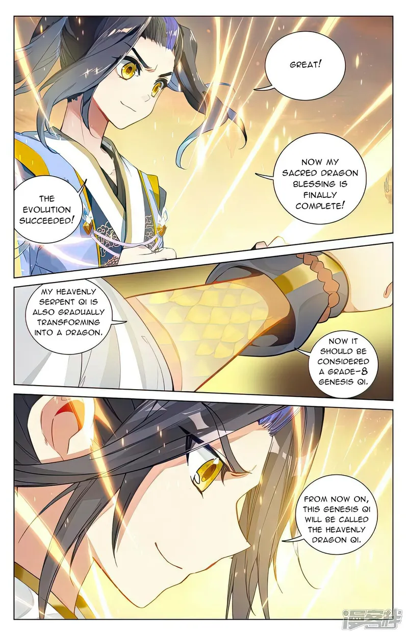Page 4 of Chapter 479.5