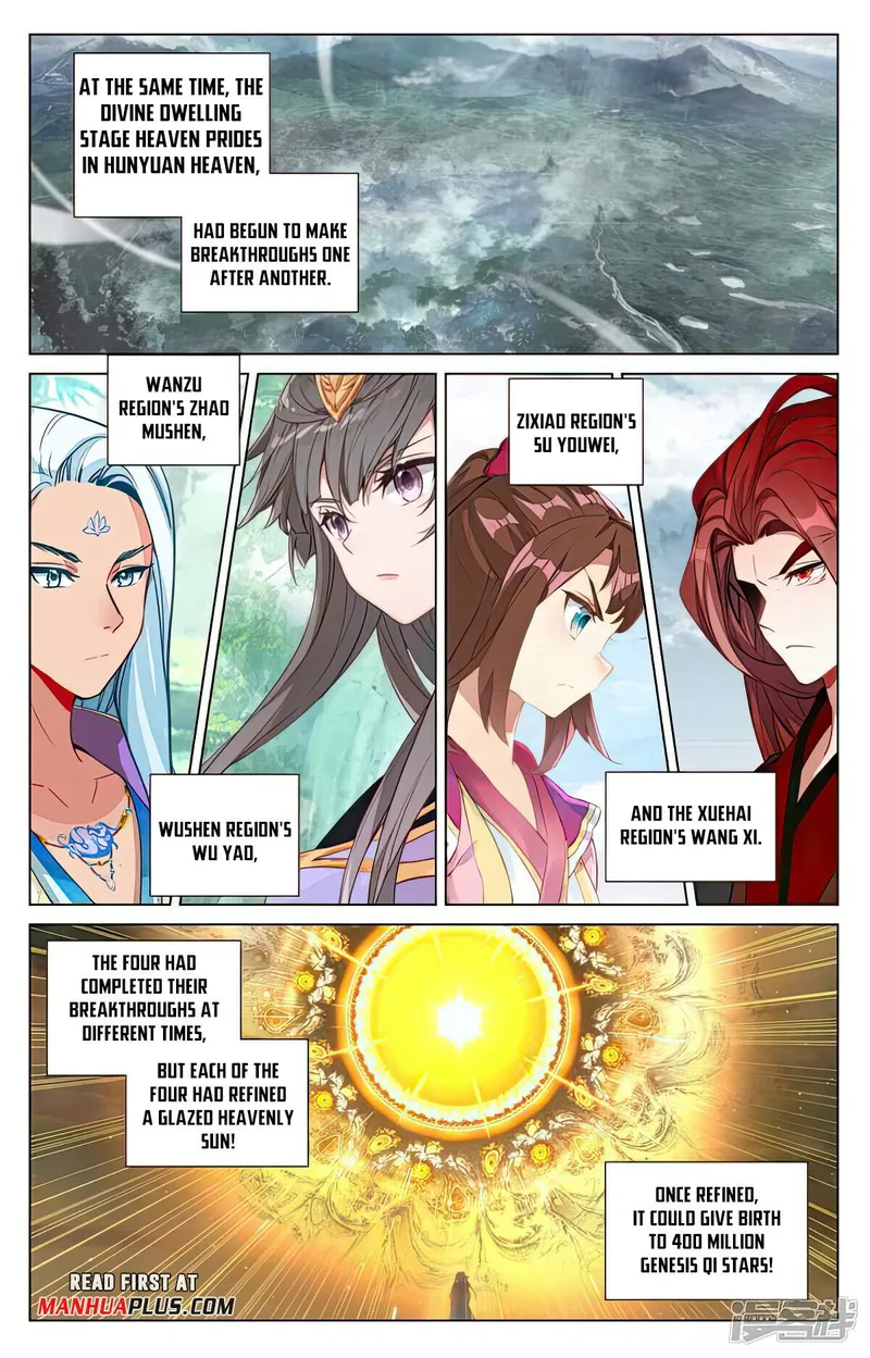 Page 7 of Chapter 479.5