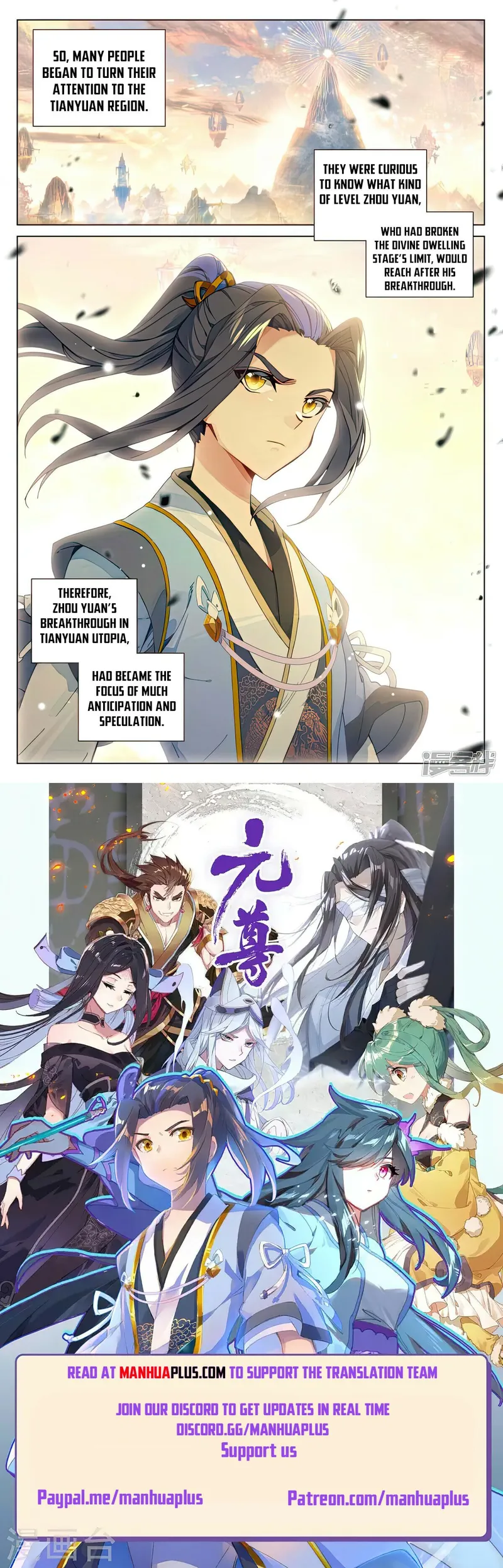 Page 8 of Chapter 479.5