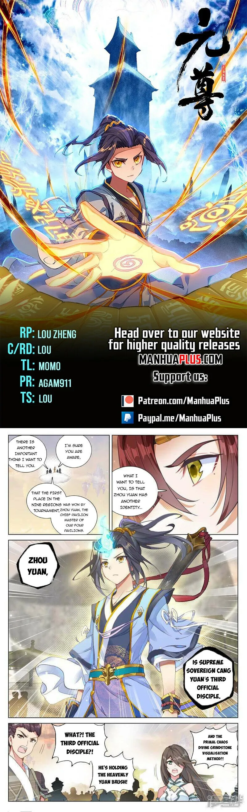 Page 1 of Chapter 479