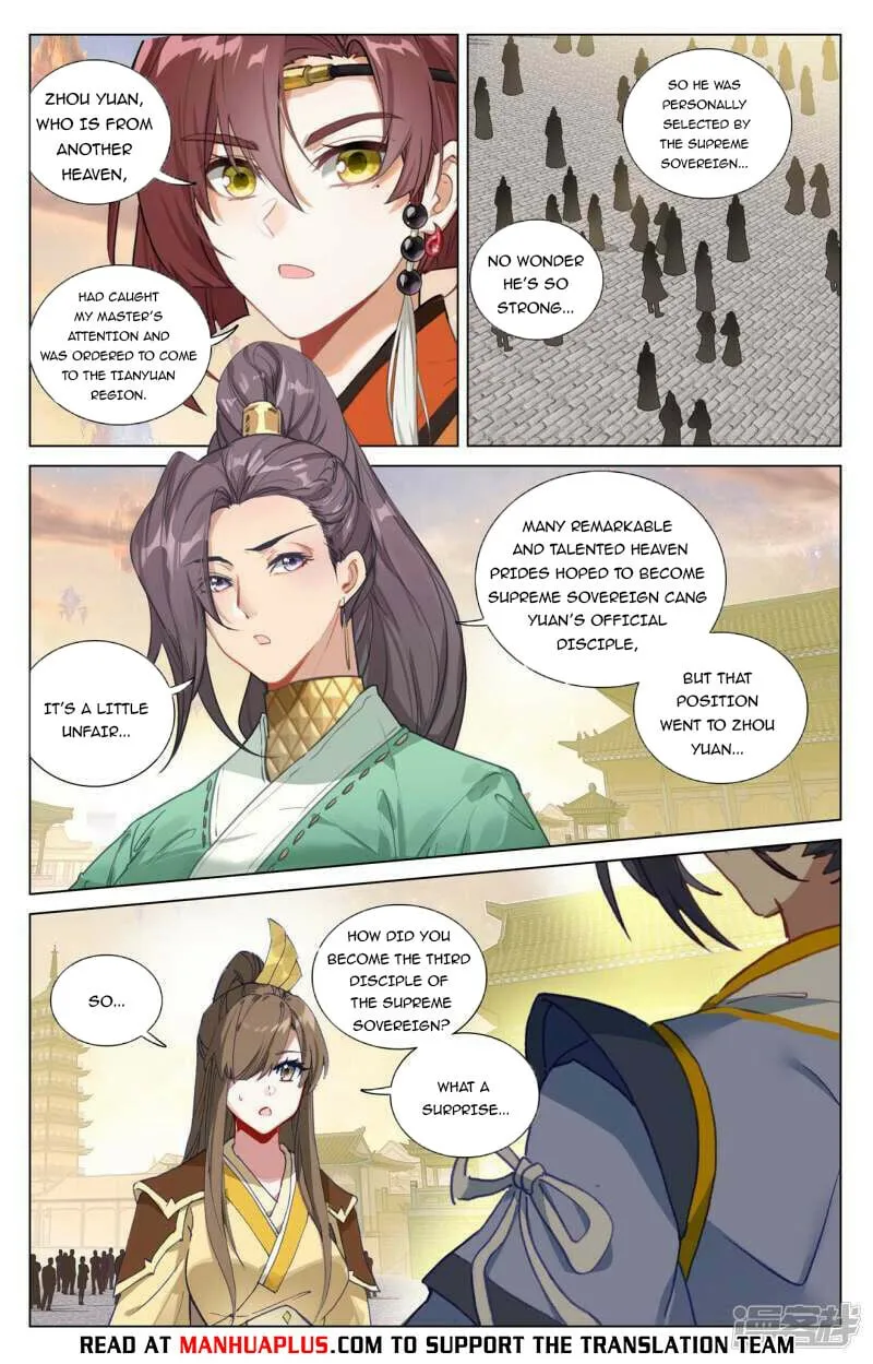 Page 2 of Chapter 479