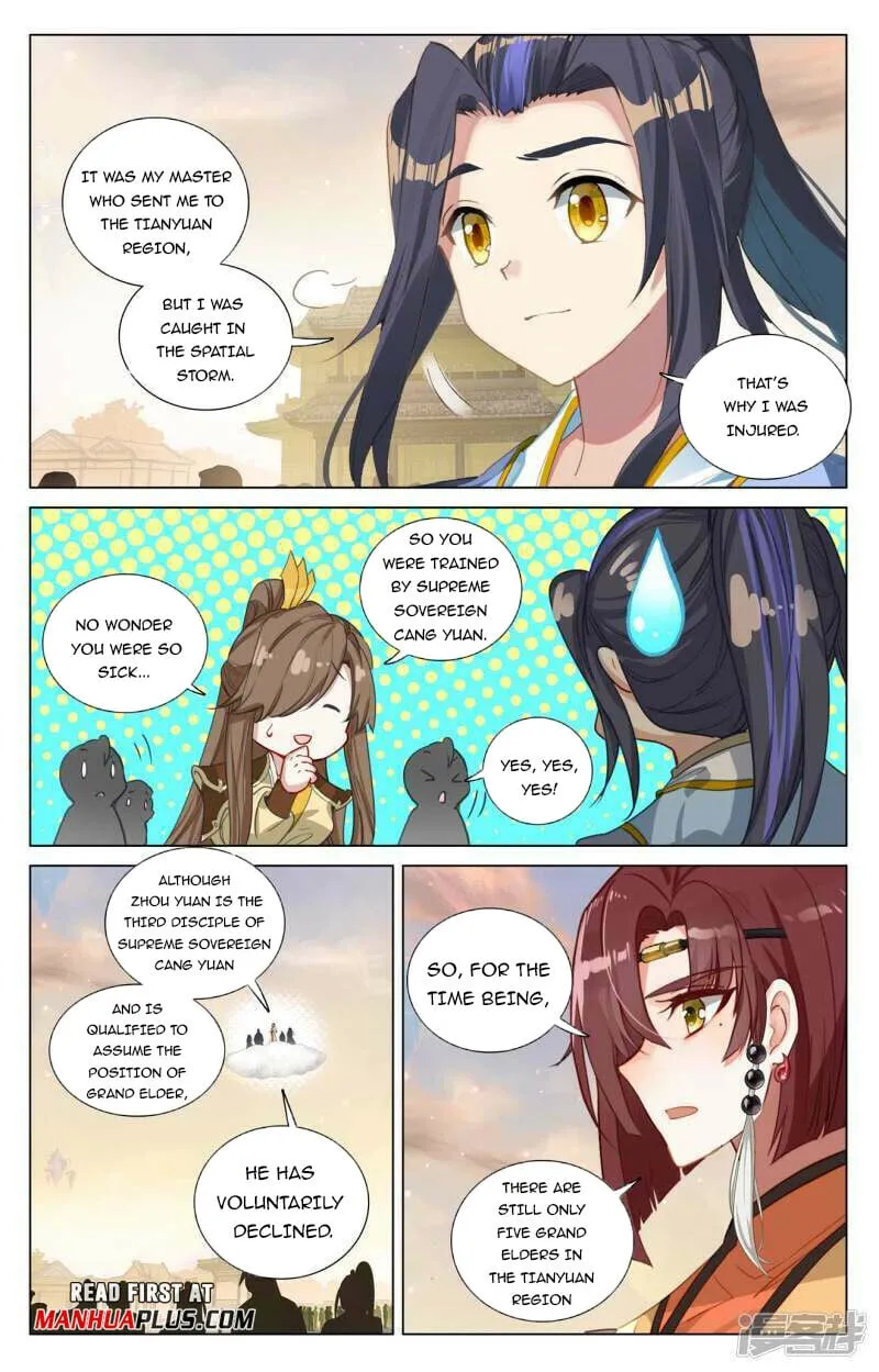 Page 3 of Chapter 479