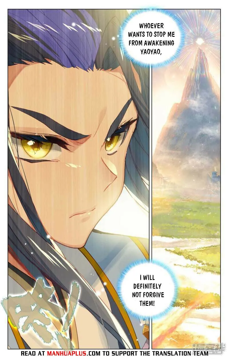 Page 6 of Chapter 479