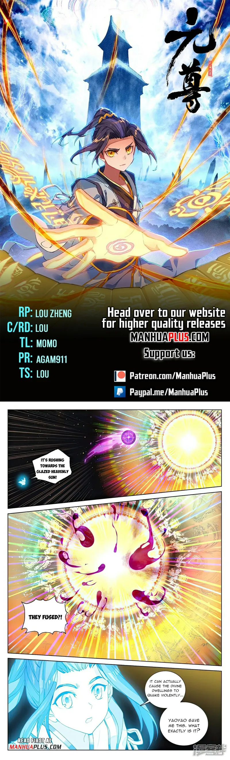Page 1 of Chapter 480.5