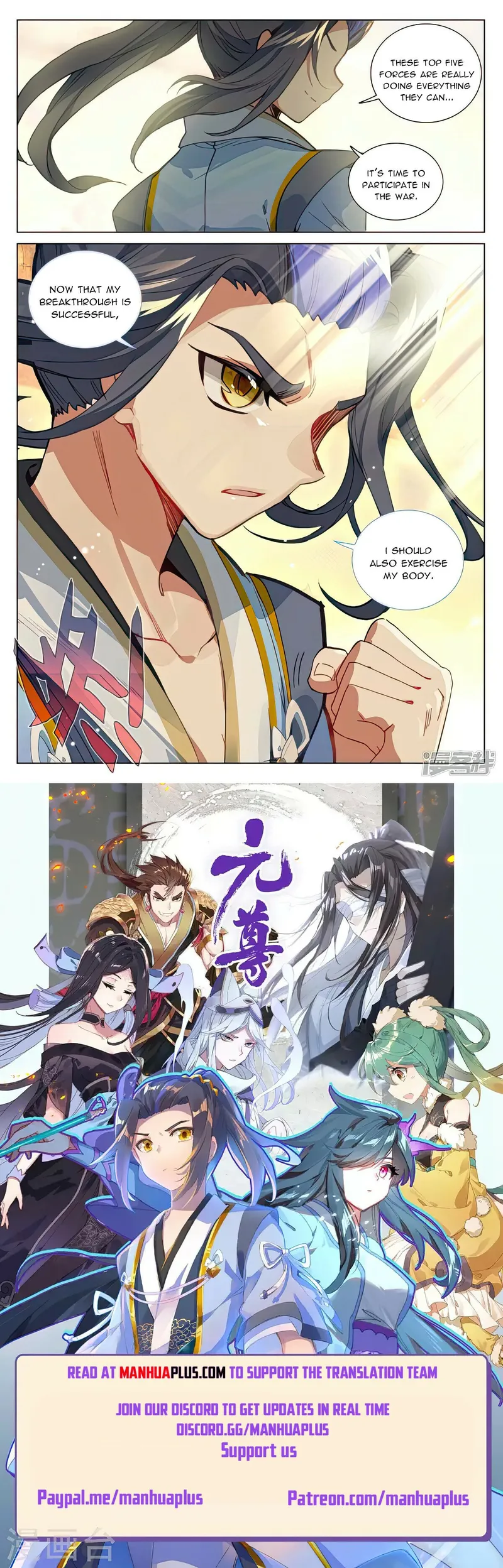 Page 8 of Chapter 480.5