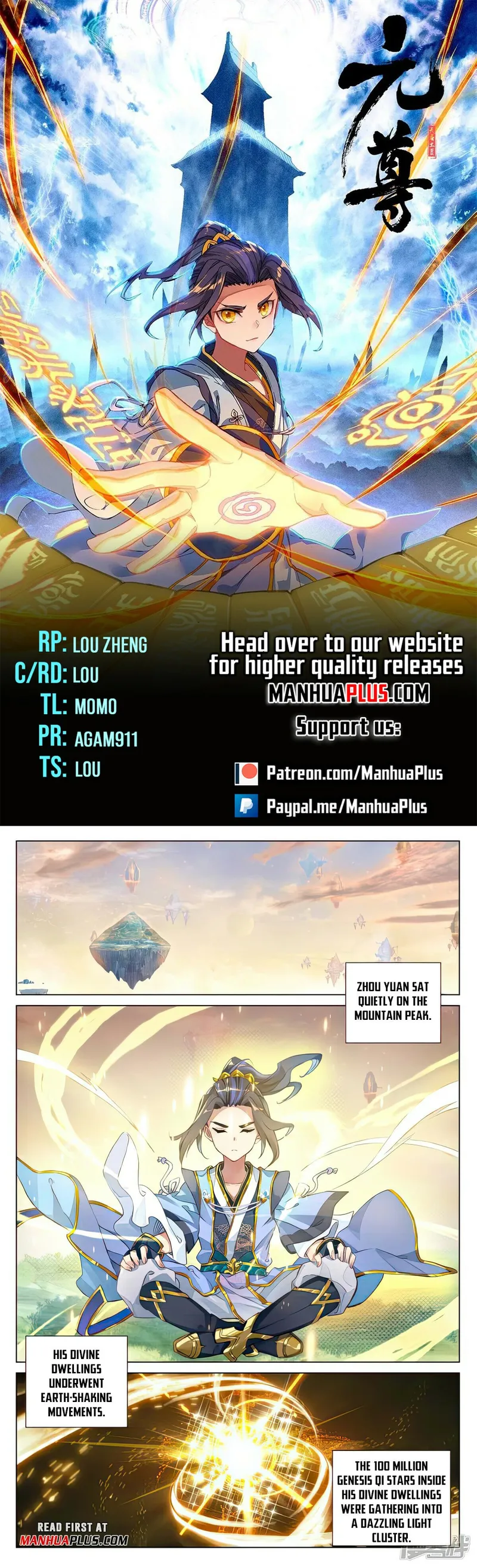 Page 1 of Chapter 480