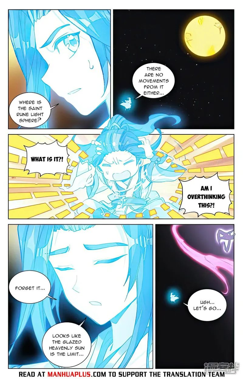 Page 6 of Chapter 480