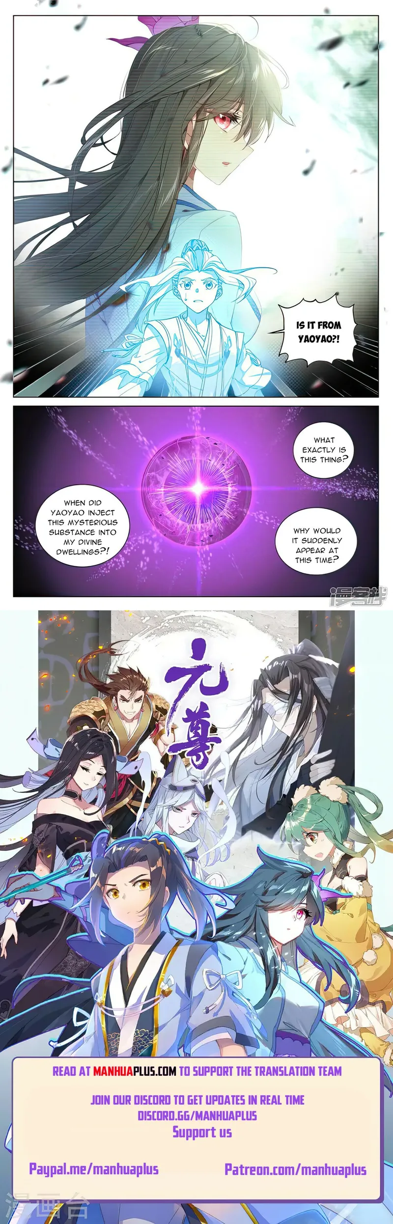 Page 8 of Chapter 480