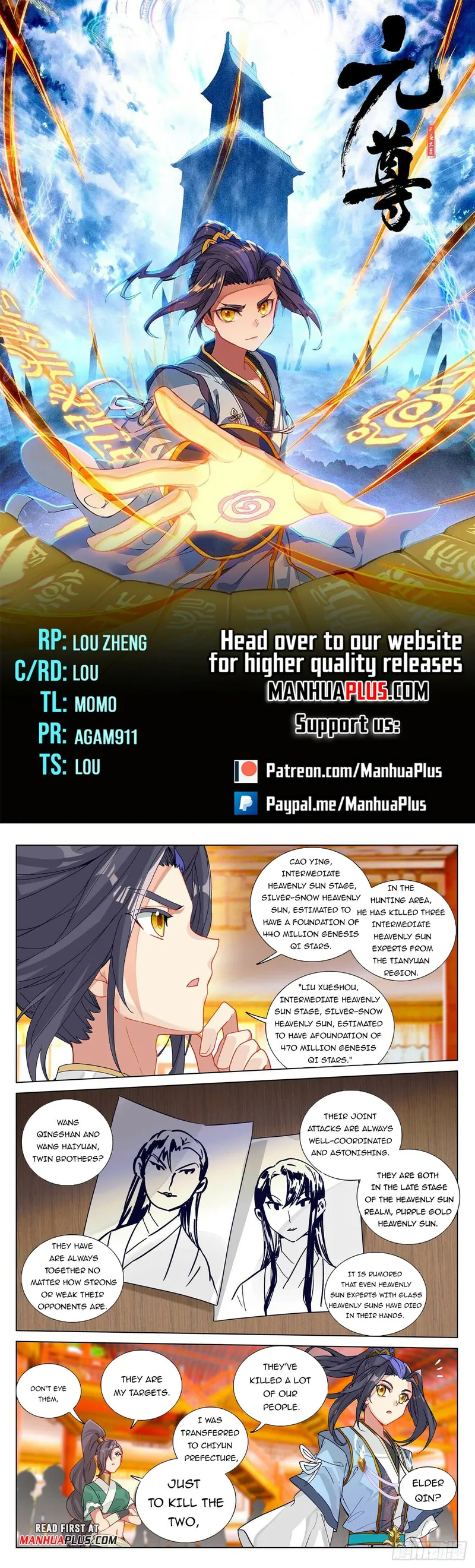 Page 1 of Chapter 481.5