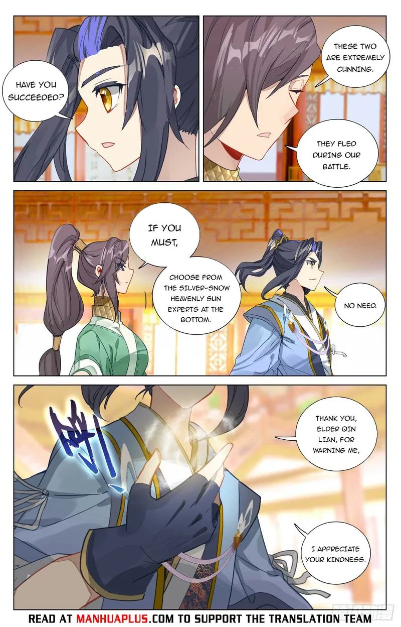 Page 2 of Chapter 481.5