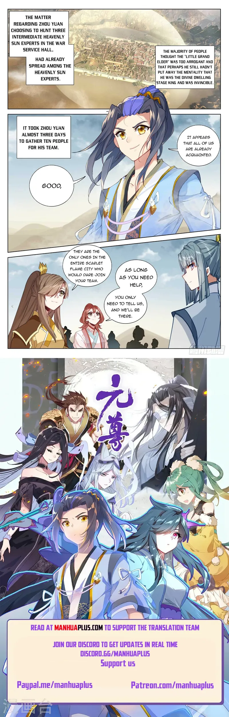 Page 8 of Chapter 481.5