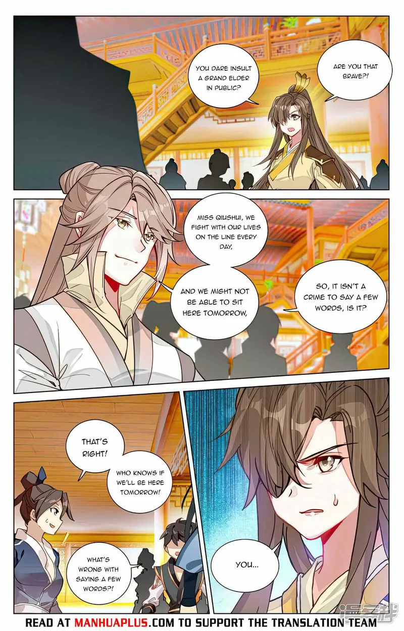 Page 2 of Chapter 481