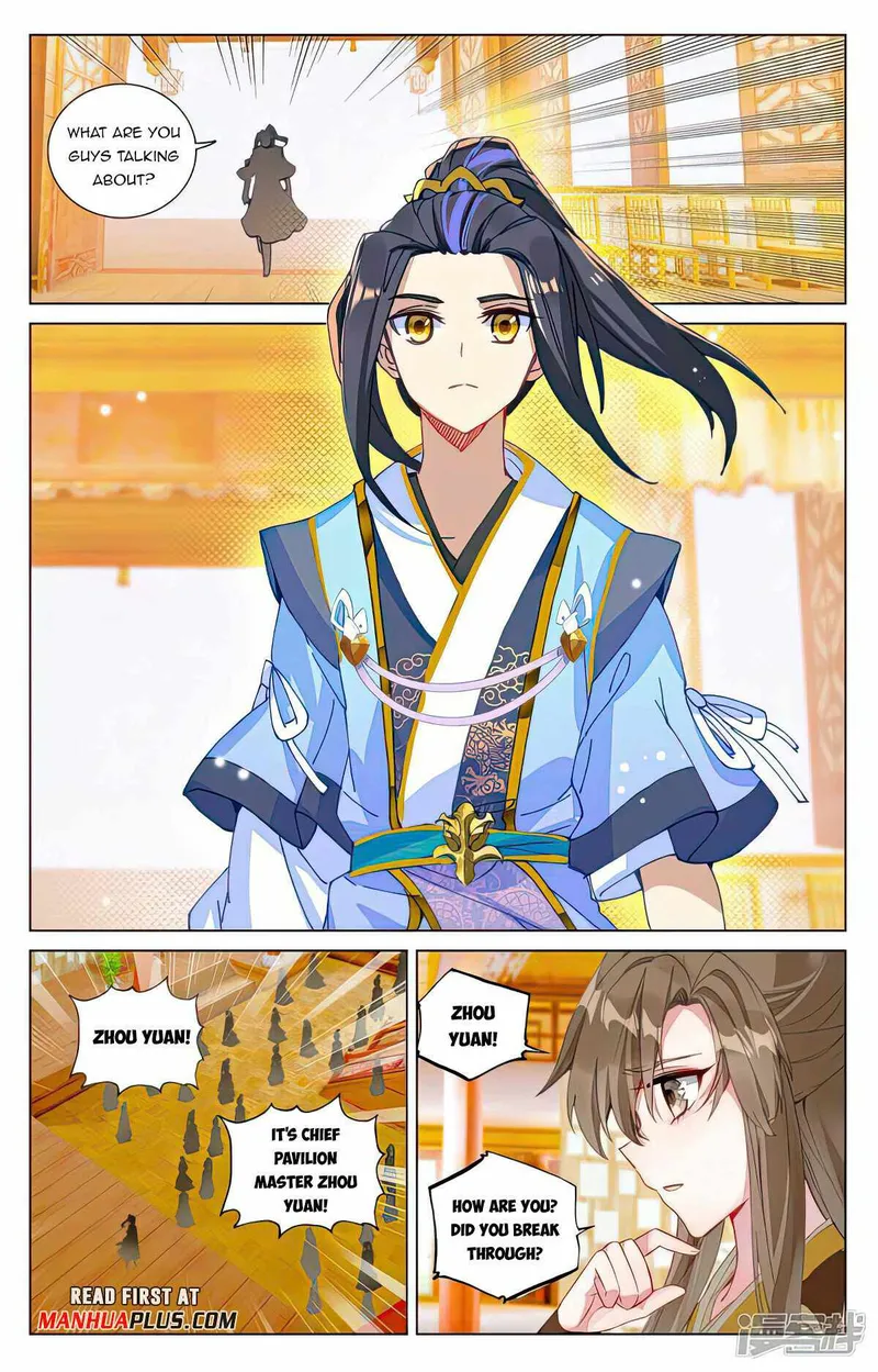 Page 3 of Chapter 481