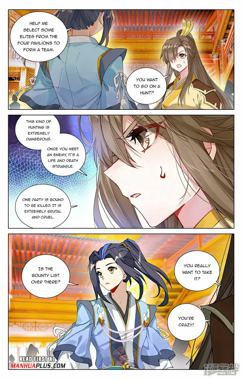 Page 5 of Chapter 481