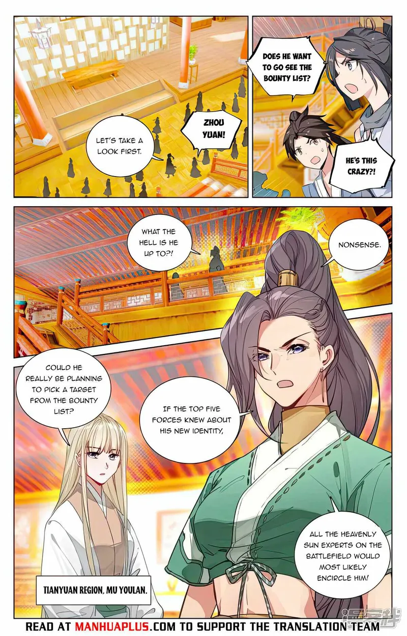 Page 6 of Chapter 481