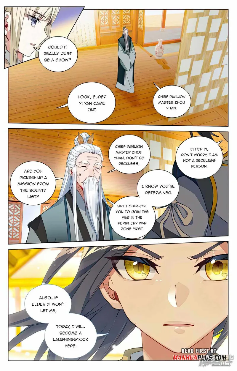 Page 7 of Chapter 481