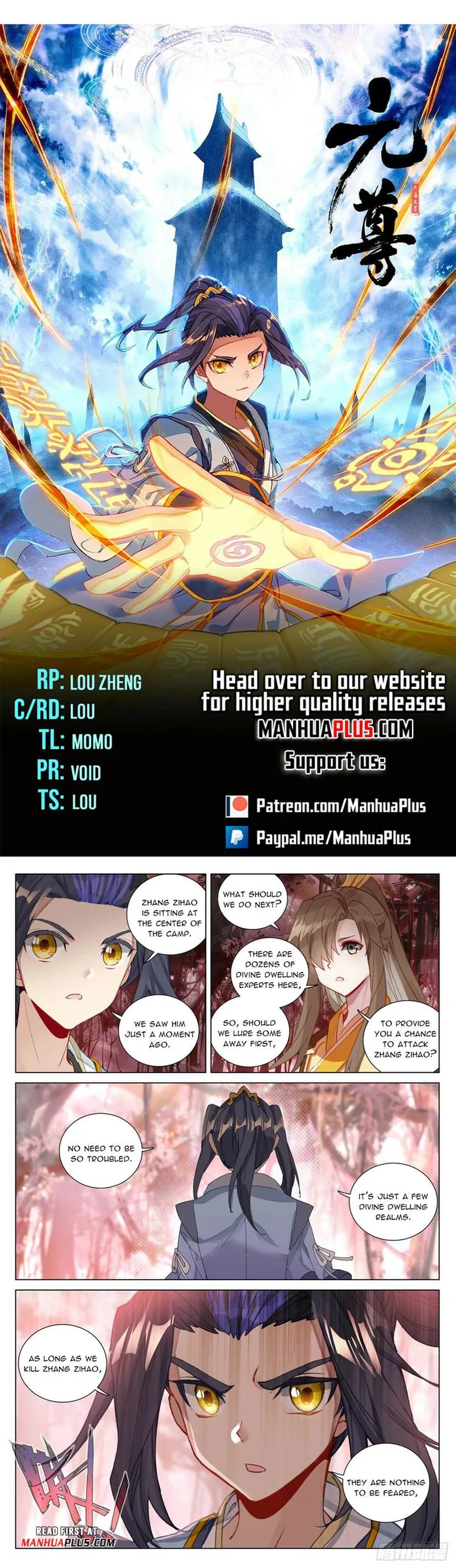Page 1 of Chapter 482.5