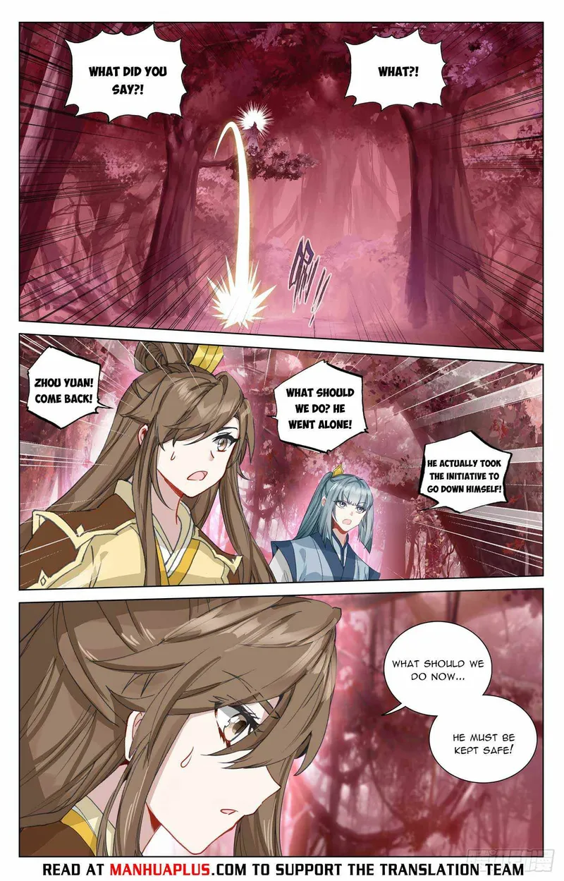Page 2 of Chapter 482.5
