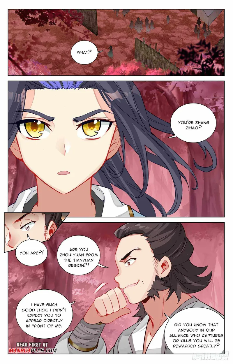 Page 5 of Chapter 482.5