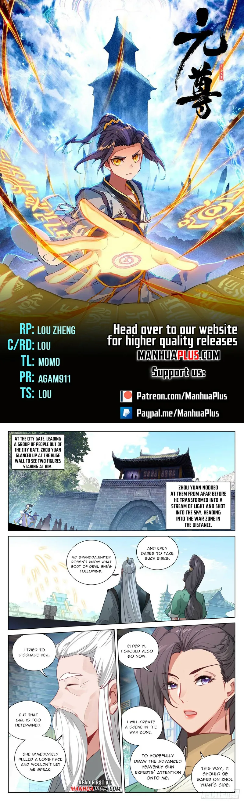 Page 1 of Chapter 482