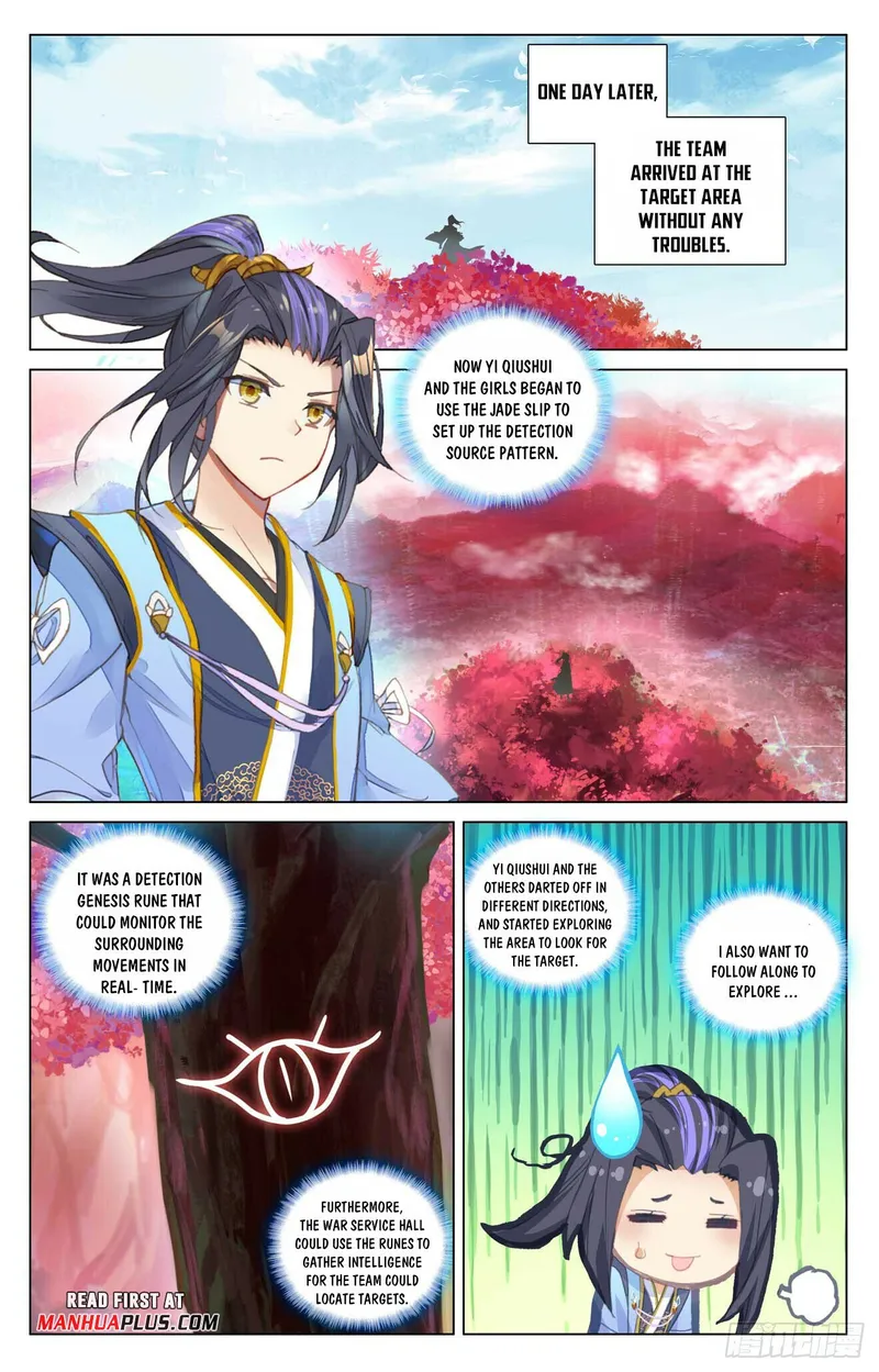 Page 5 of Chapter 482