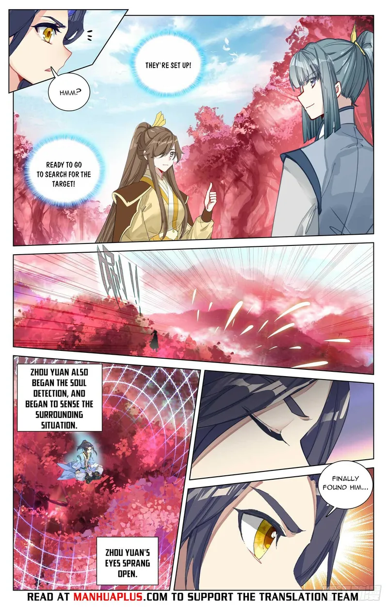 Page 6 of Chapter 482