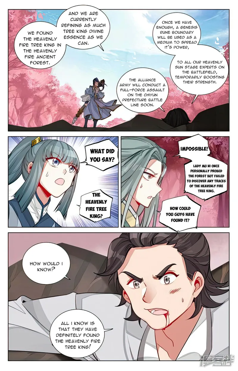 Page 4 of Chapter 483.5