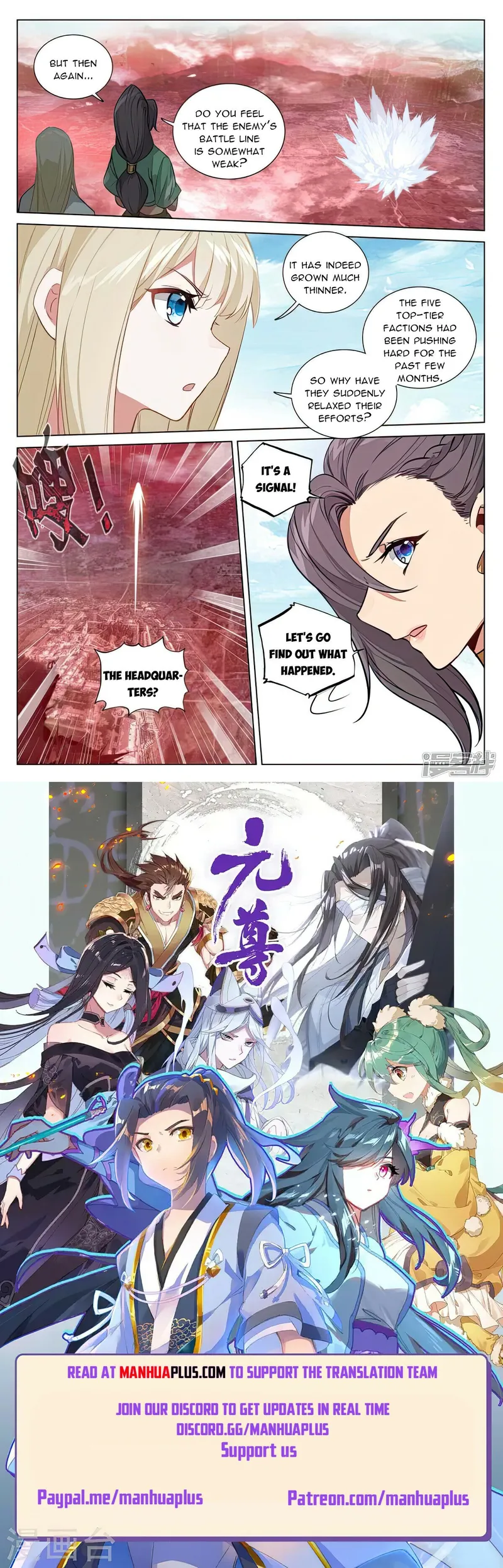 Page 8 of Chapter 483.5