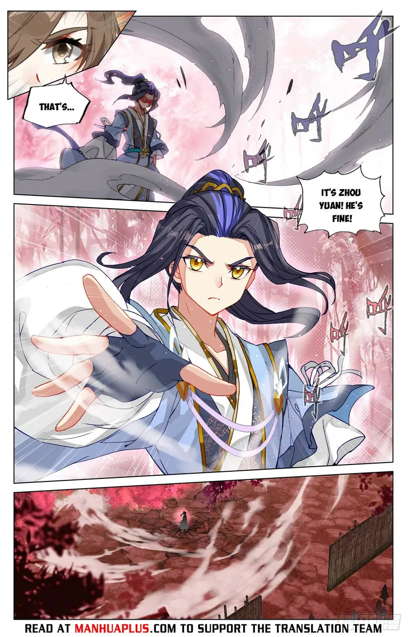 Page 2 of Chapter 483