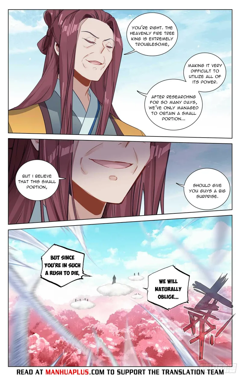 Page 2 of Chapter 484.5