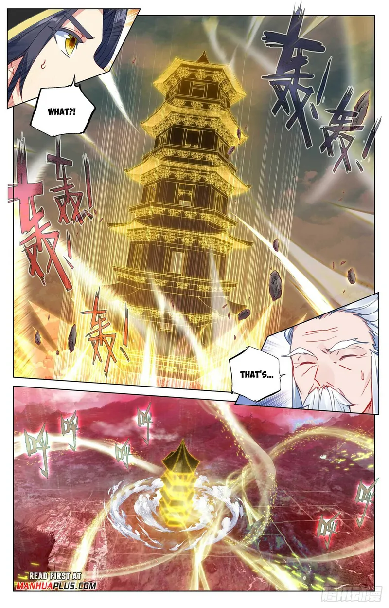 Page 3 of Chapter 484.5