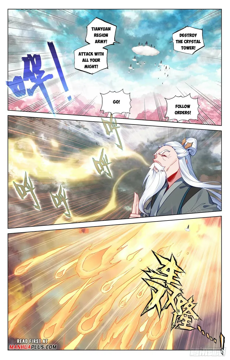 Page 5 of Chapter 484.5