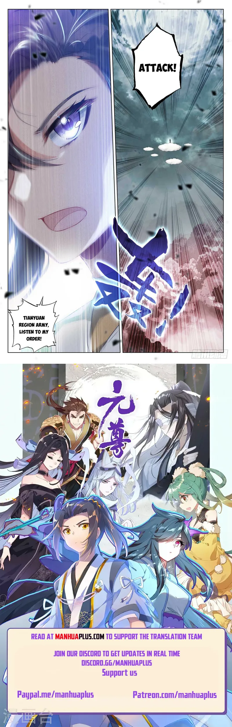 Page 8 of Chapter 484.5