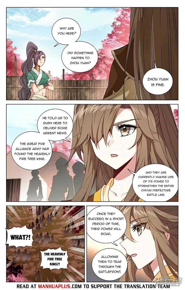 Page 2 of Chapter 484
