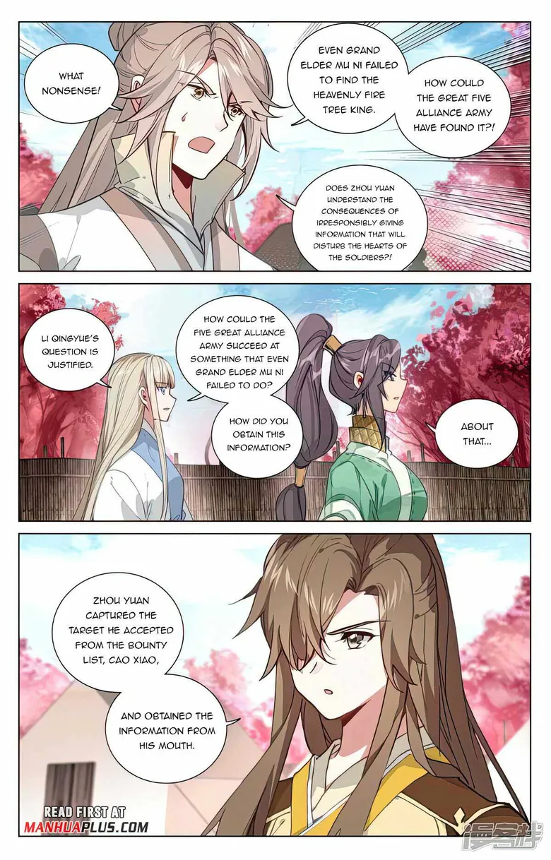 Page 3 of Chapter 484