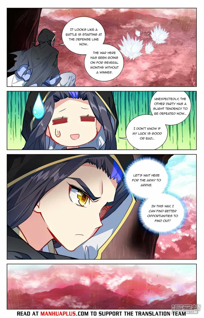 Page 6 of Chapter 484