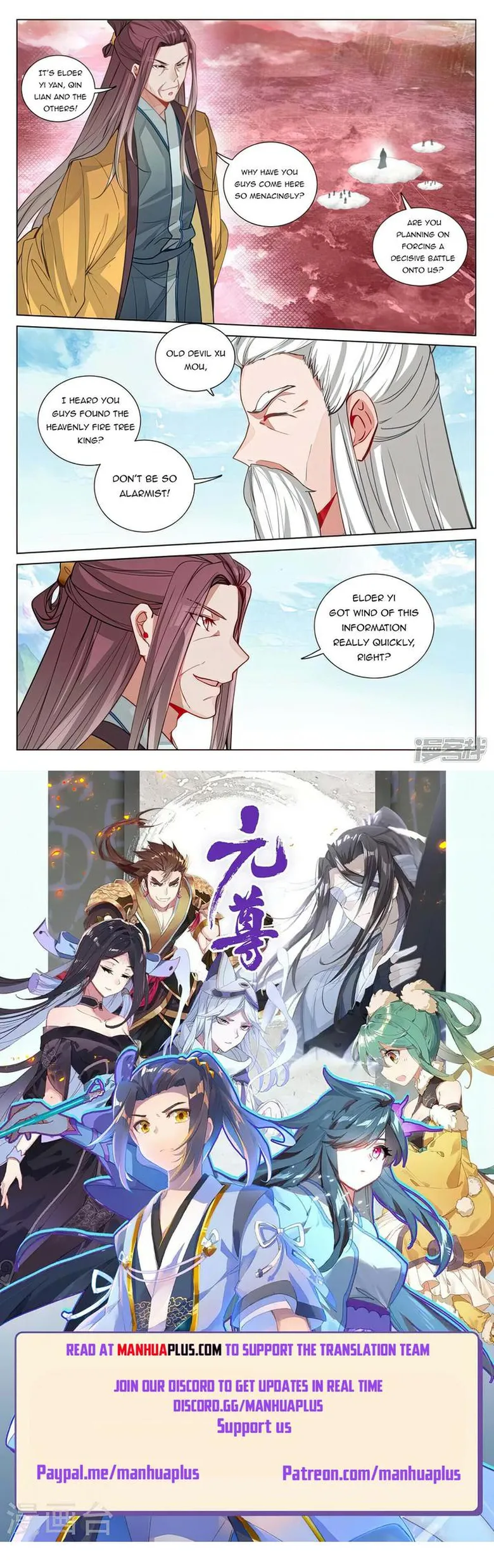 Page 8 of Chapter 484