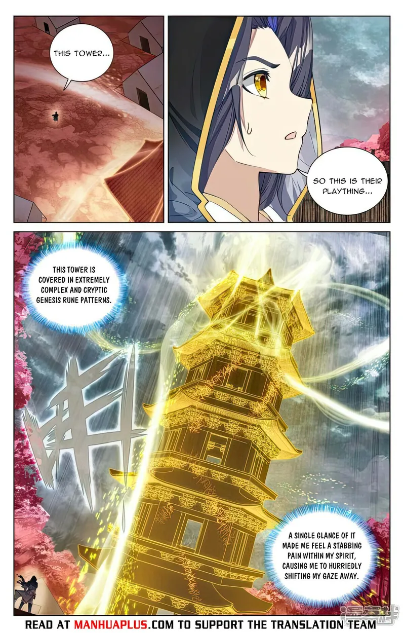 Page 2 of Chapter 485.5