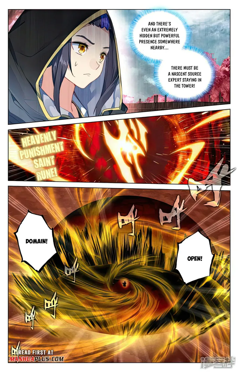 Page 3 of Chapter 485.5