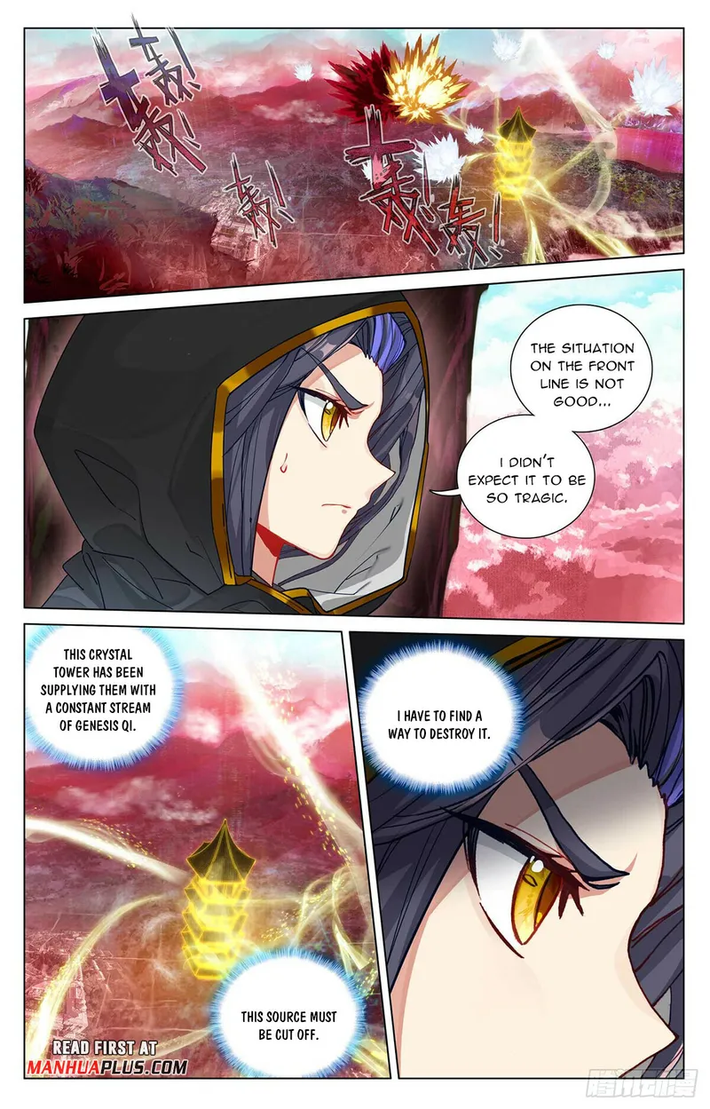 Page 5 of Chapter 485