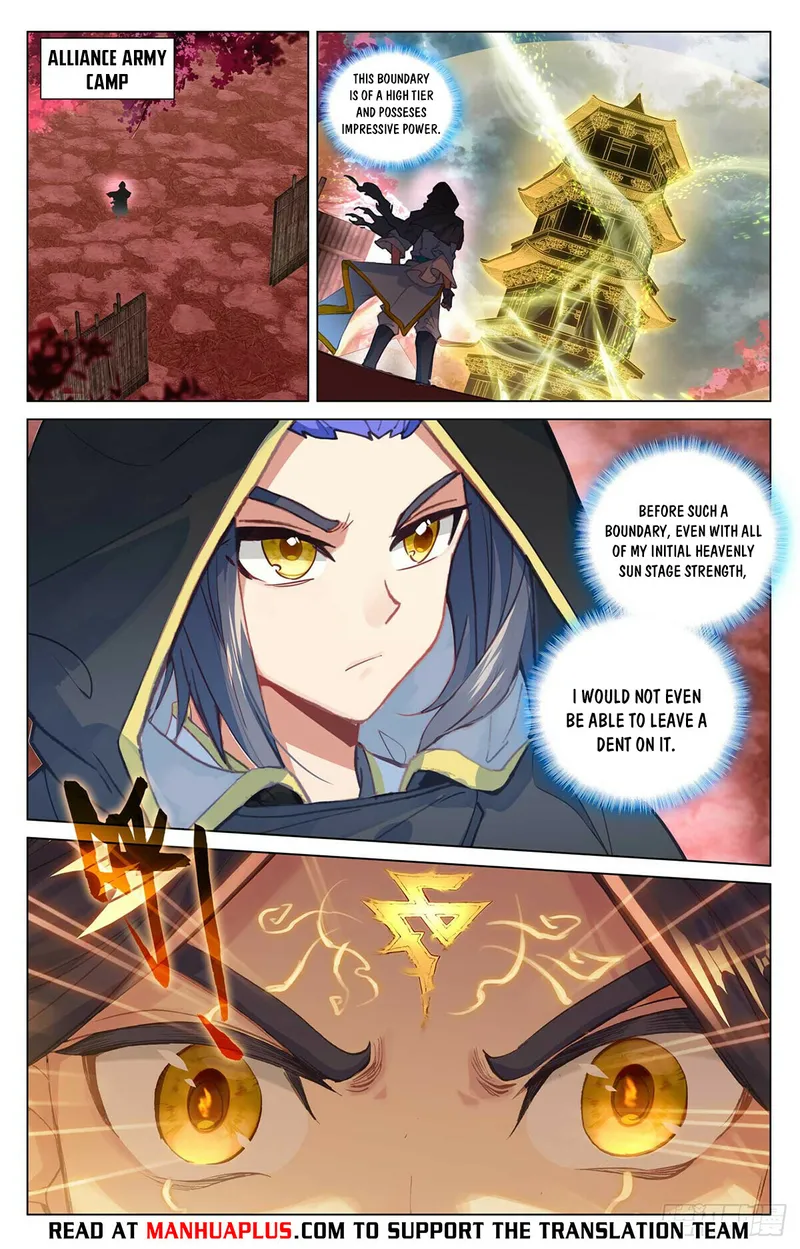 Page 6 of Chapter 485