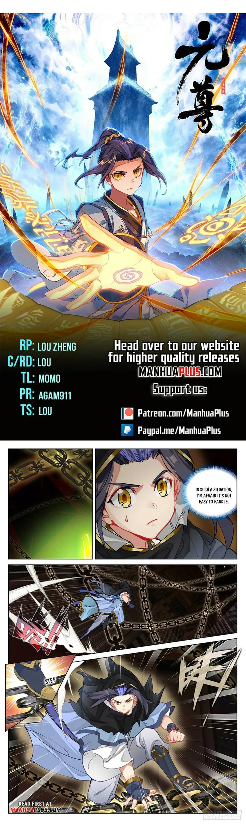 Page 1 of Chapter 486