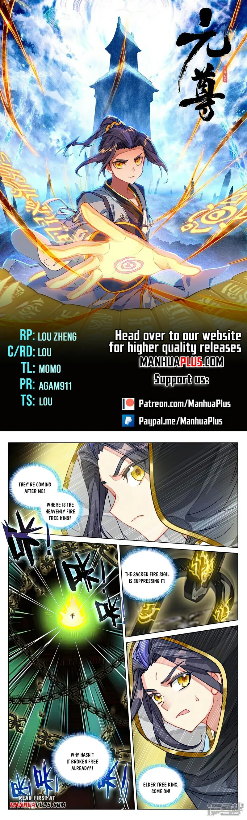 Page 1 of Chapter 487.5