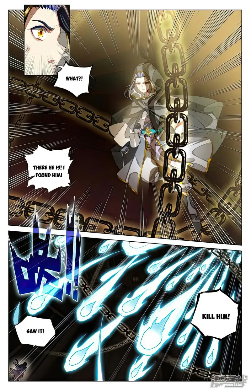 Page 4 of Chapter 487.5