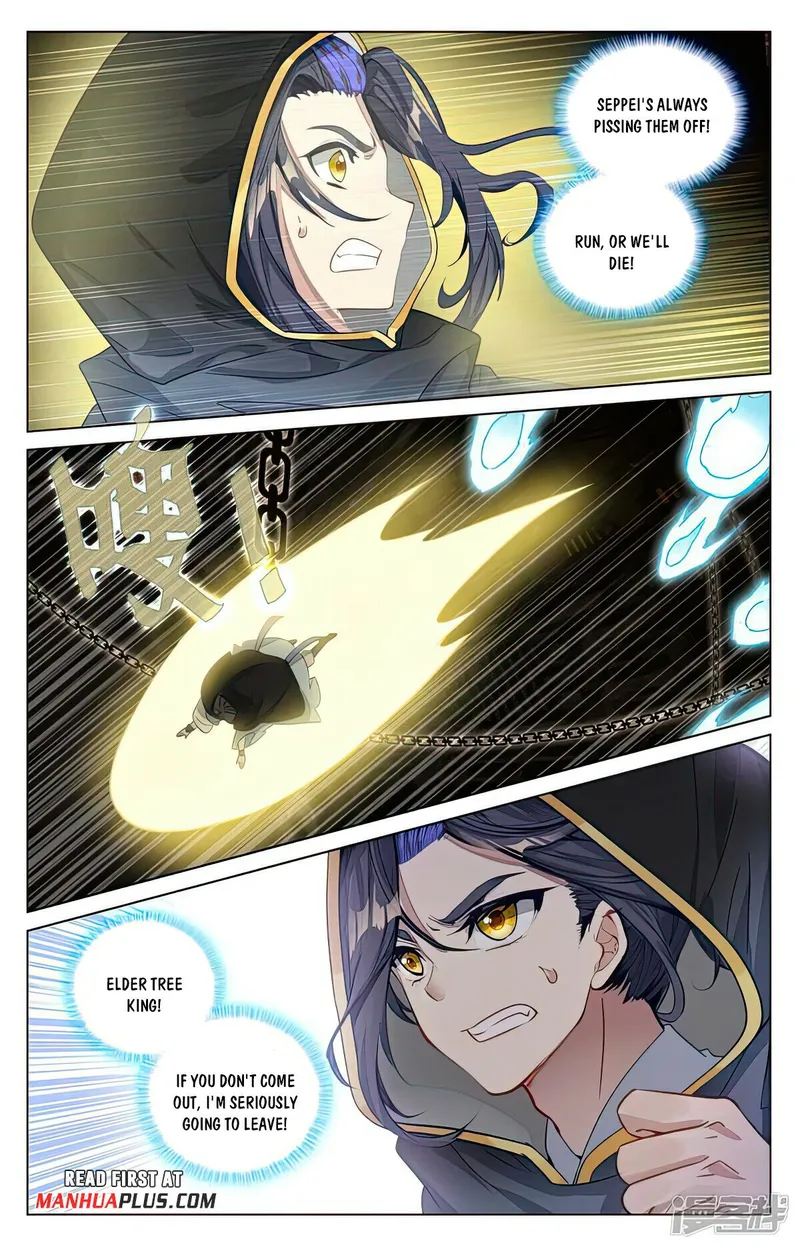 Page 5 of Chapter 487.5